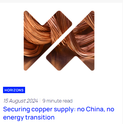 来源：伍德麦肯齐官网