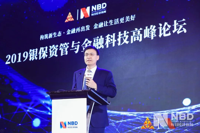 邯郸银行董事长郑志瑛 图片来源：每日经济新闻