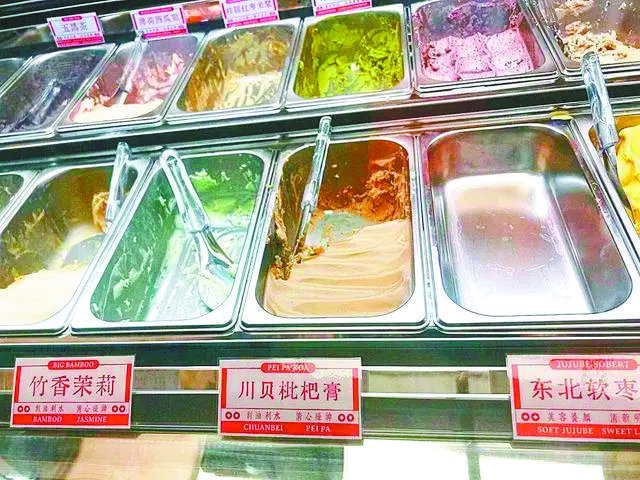     上海一家冰淇淋店推出“药膳冰淇淋”    大众点评截图