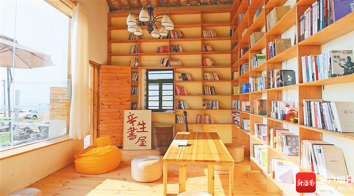 辛生书屋。图片由海口市秀英区委宣传部提供