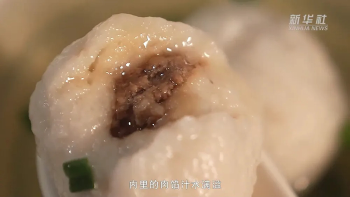 福州鱼丸 截图来源：新华社
