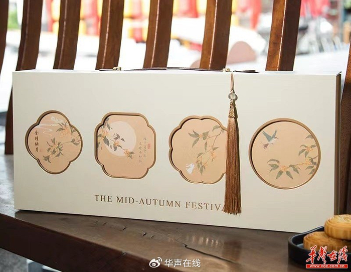 （古汉养生月礼盒。品牌供图）