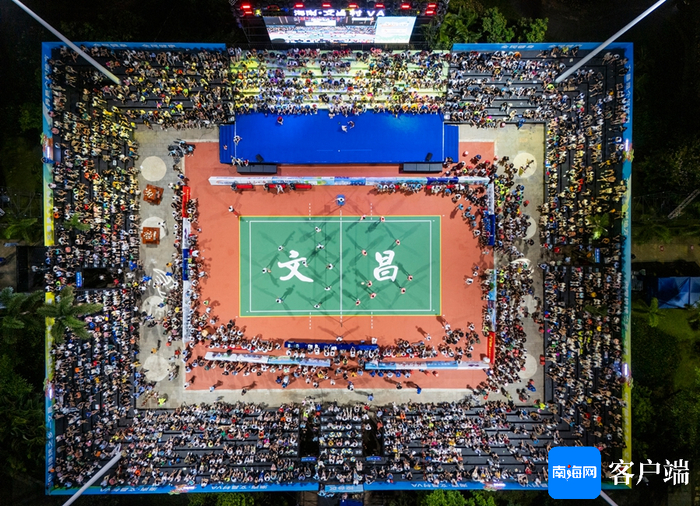 　2024年“九九杯”海南（文昌）乡镇排球联赛揭幕战比赛现场。记者 李昊 摄