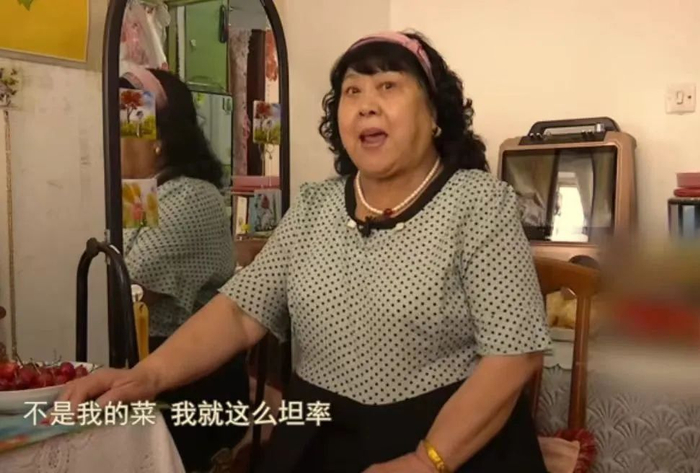 图：吉林卫视《缘来不晚》