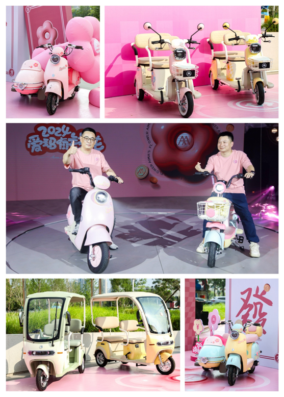 “有钱花”贴花升级部分车型