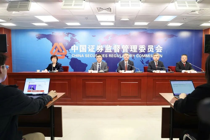 图/证监会