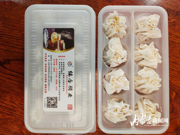 烧麦外卖受欢迎