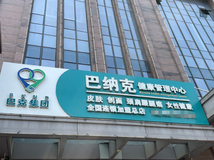 　　图片来源：每经记者杨煜摄 