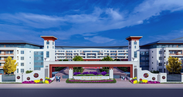 漯河高中西校区南大门效果图