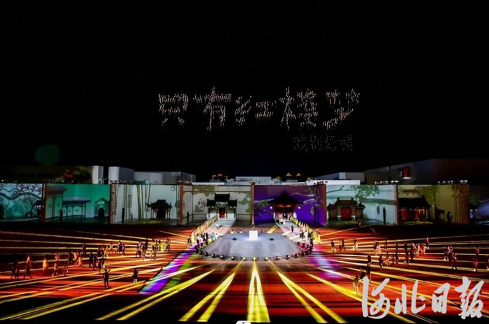 图为“只有红楼梦·戏剧幻城”开城仪式现场。（资料片）