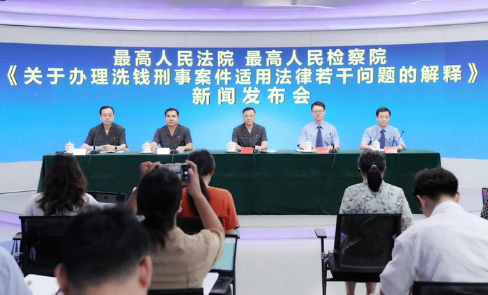 图为发布会现场。