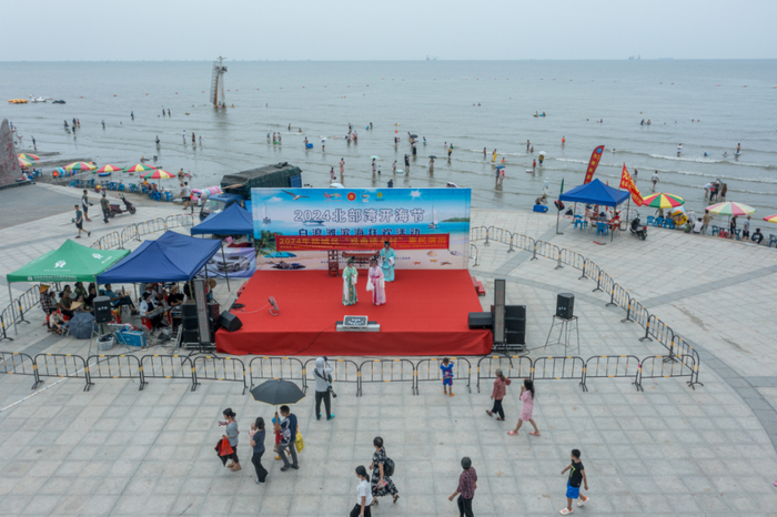 ▲惠民演出现场。