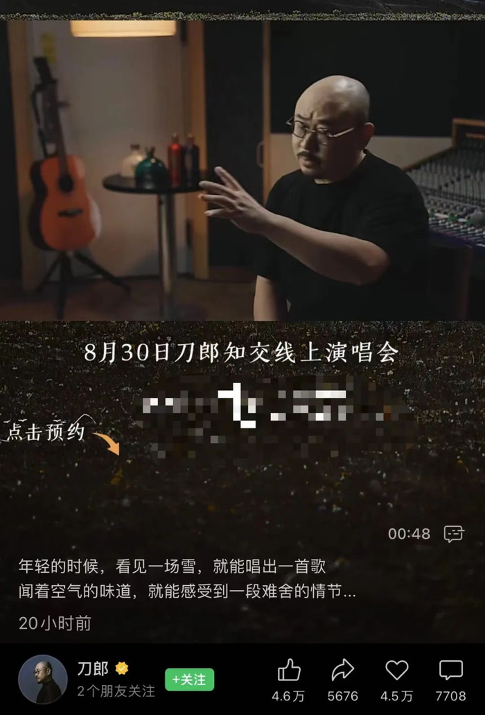 ▲来源：社交平台截图