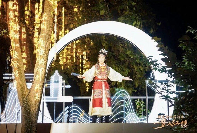 图源河北旅游