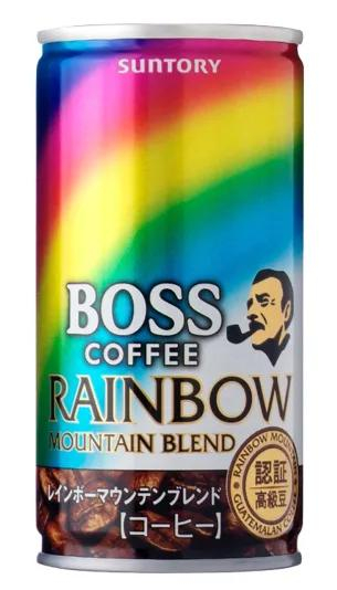 Rainbow Mountain Blend
