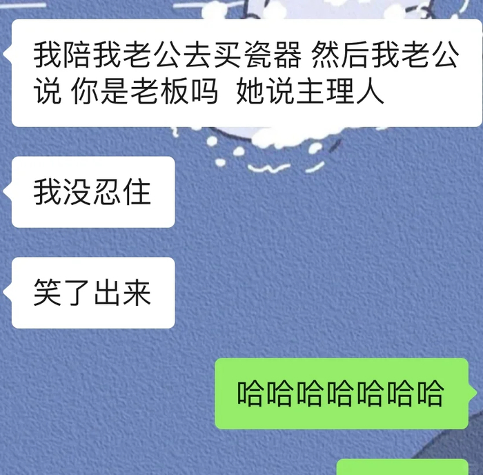 图源：小红书@Neitherever_nornever