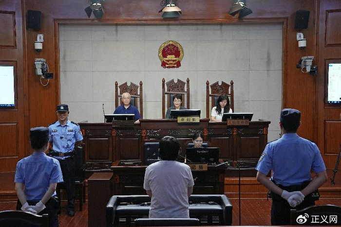 金某庭审现场。