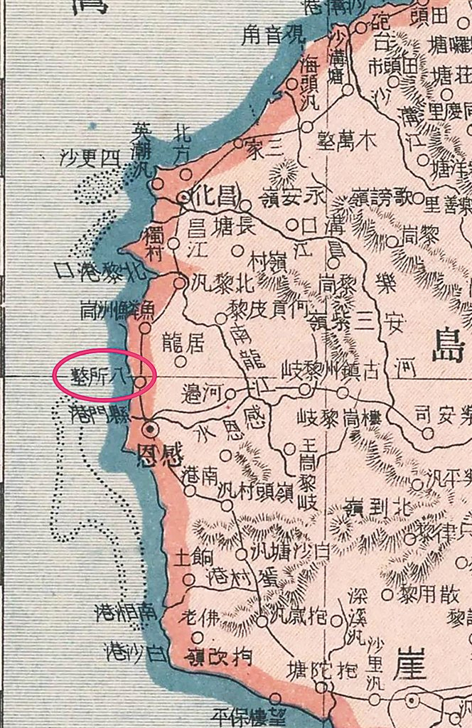 在清末地图中，今八所镇所在地被标注为“八所墪”。杨树供图