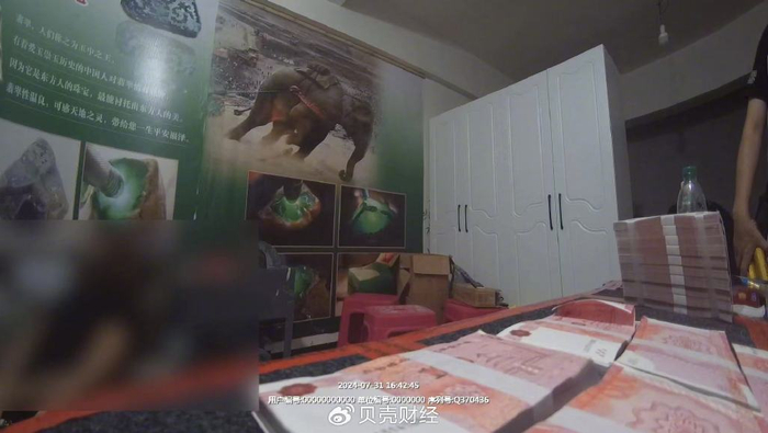 警方对多个“赌石”诈骗团伙开展抓捕。 上海浦东警方供图