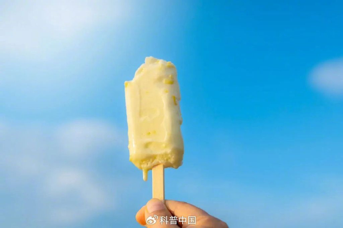 图库版权图片，转载使用可能引发版权纠纷