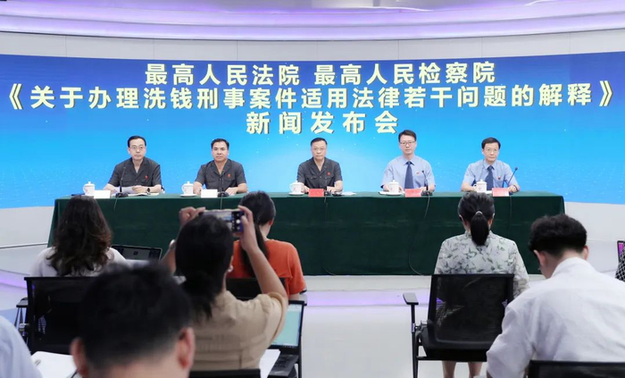 图为发布会现场