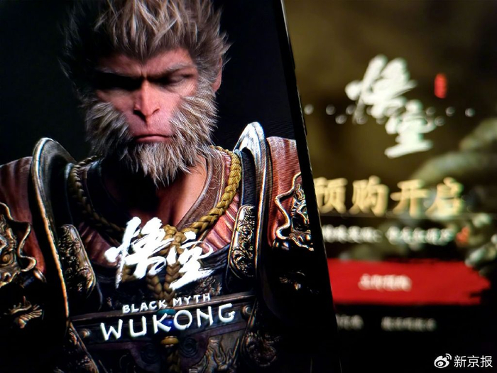 图片来自IC Photo