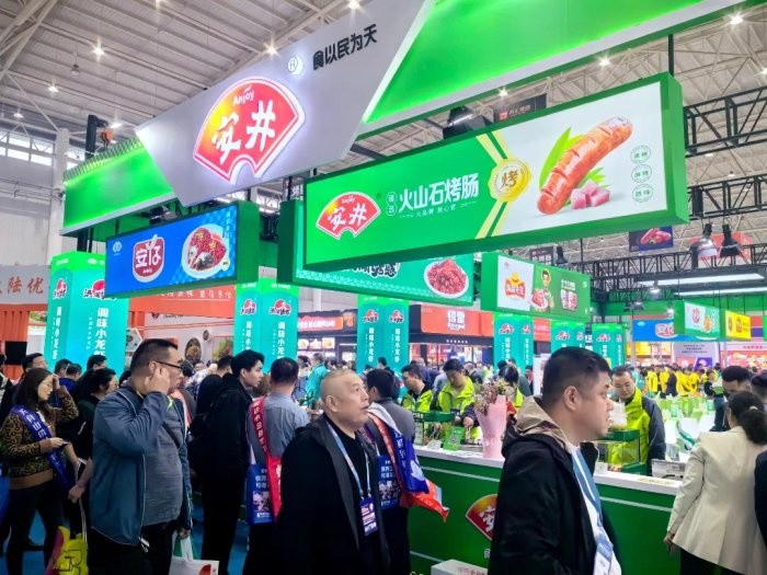 图片来源：微信公众号@安井