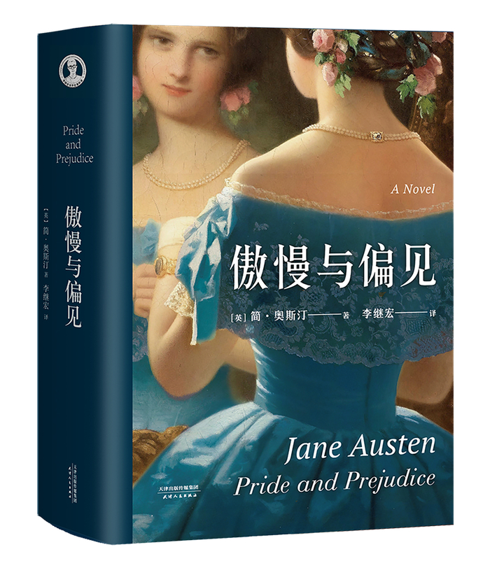 图片由受访者提供