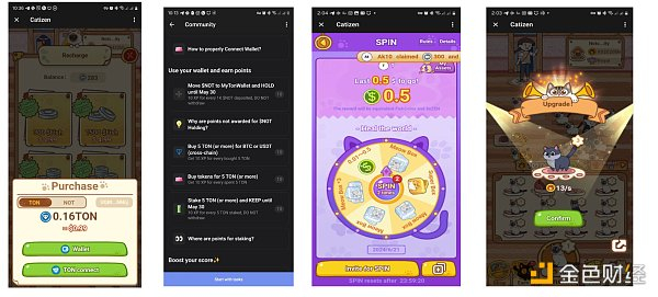 《Hamster Kombat》截图