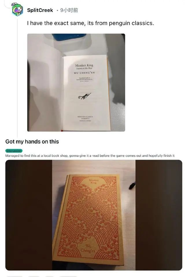 图片来源：红星新闻