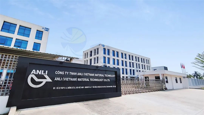 　　资料图片：安利越南厂区