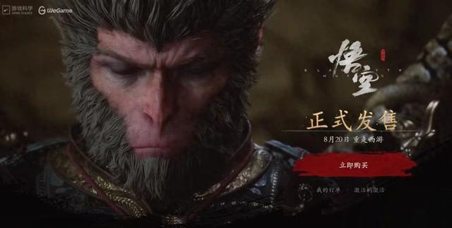 图片来源：官网截图