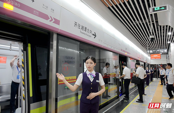 2023年6月，长株潭城际轨道交通西环线开通。