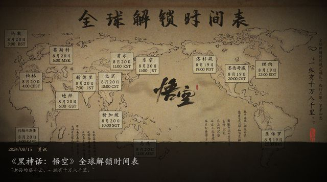 图片来源：官网截图