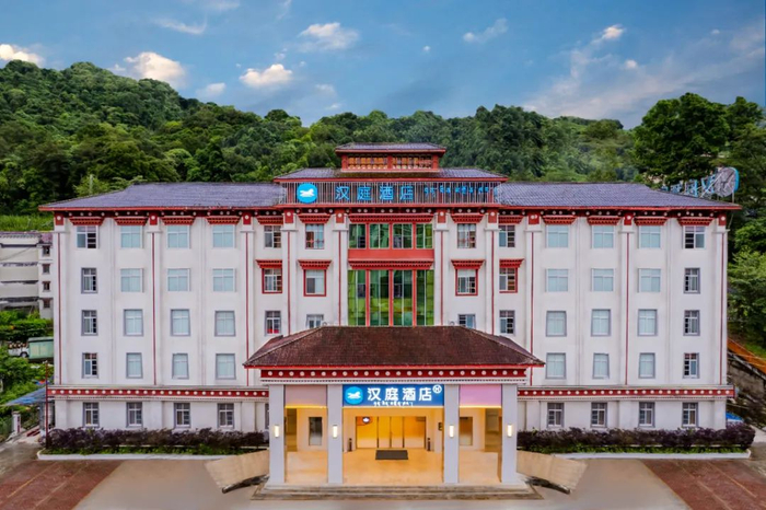 汉庭酒店林芝墨脱店