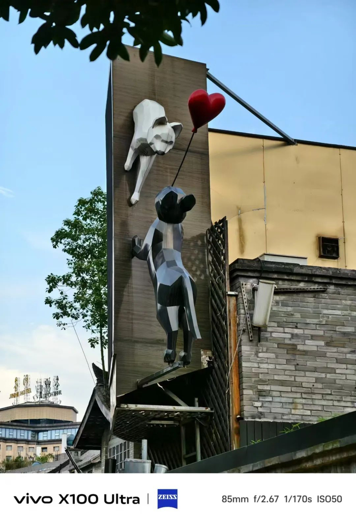 （图源：雷科技摄制 / 质感模式）