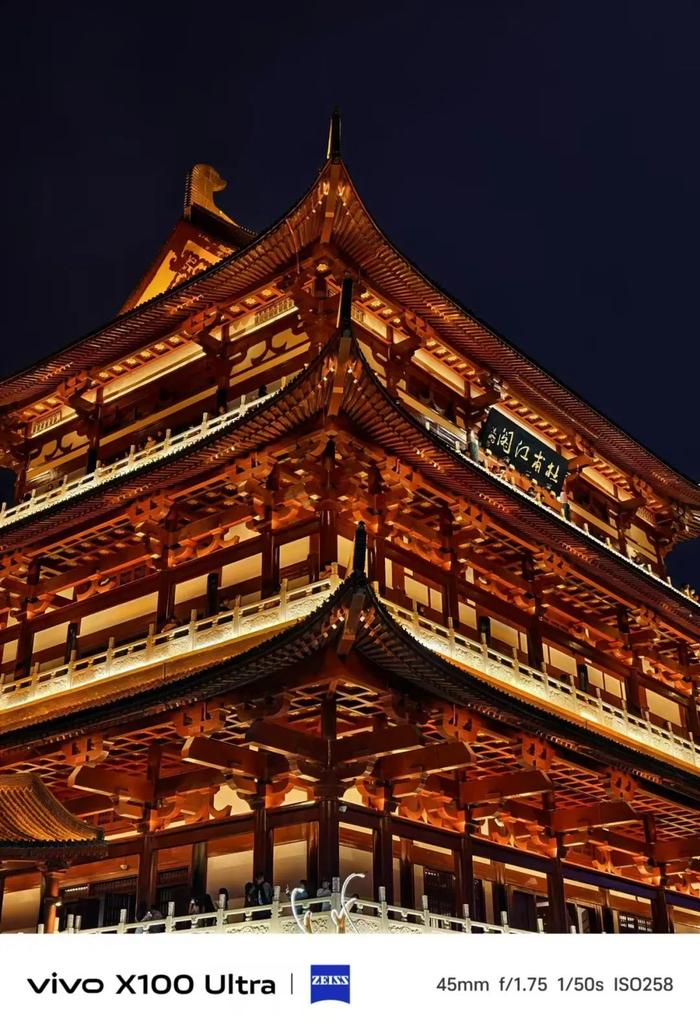 （图源：雷科技摄制 / 质感模式）