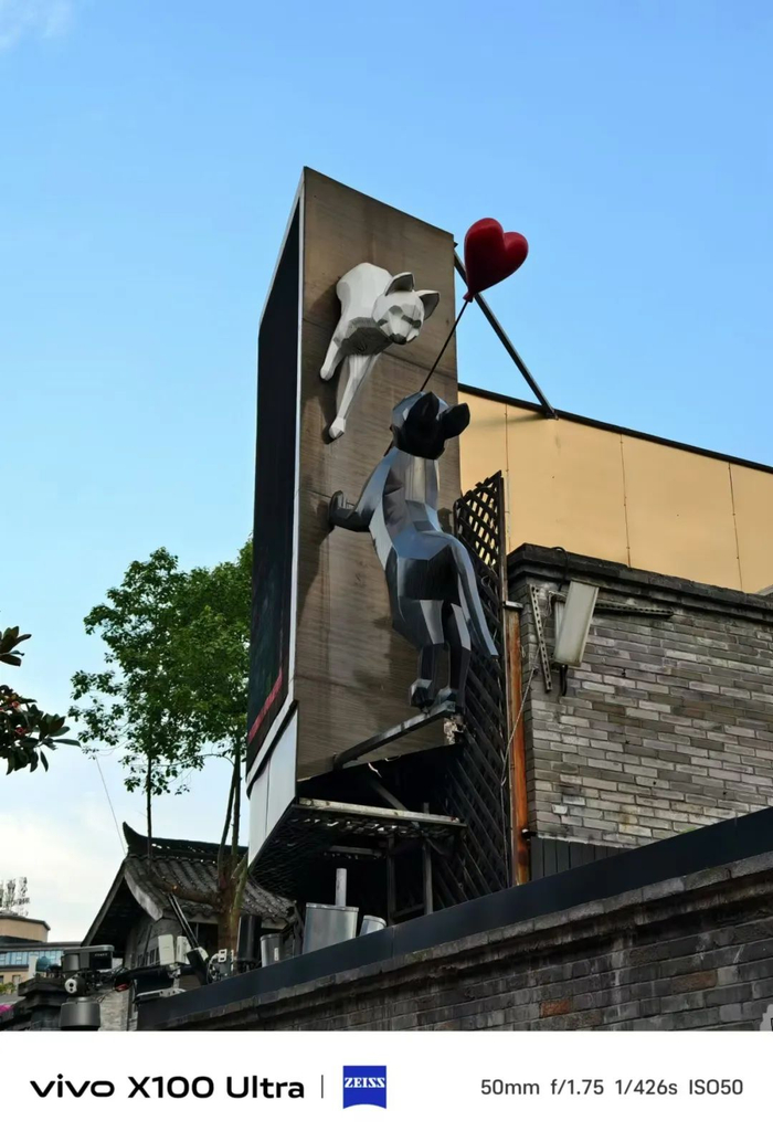 （图源：雷科技摄制 / 质感模式）