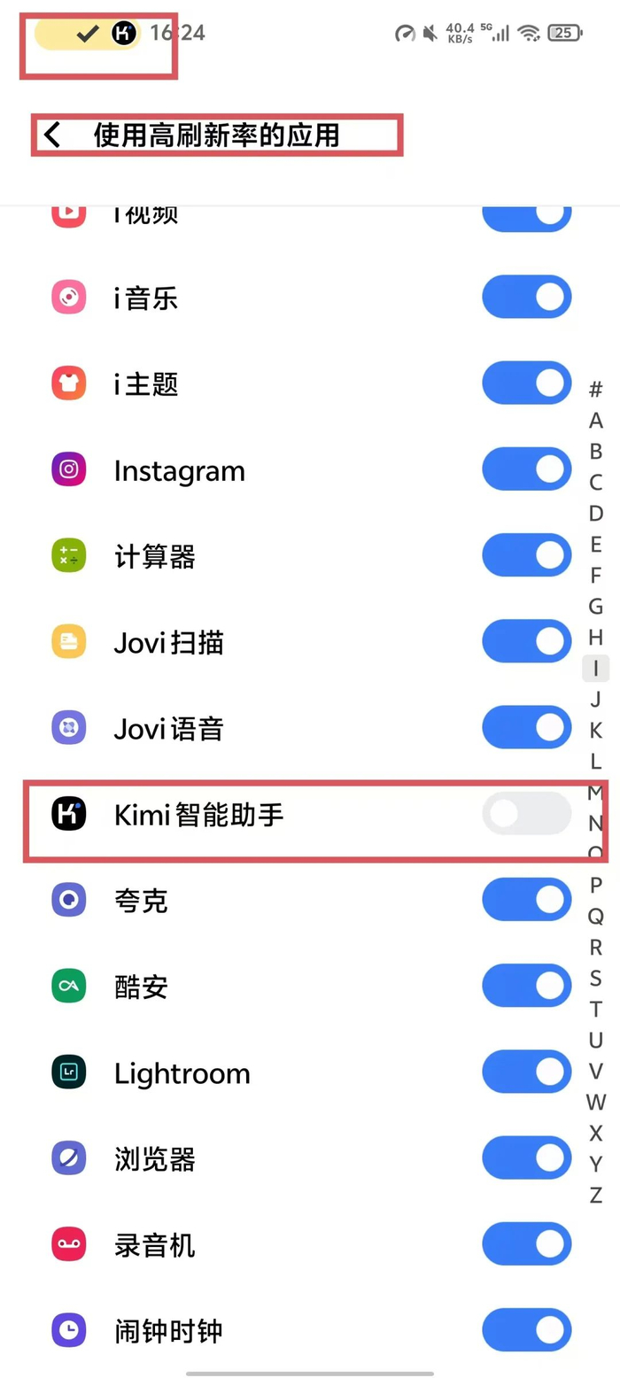 （图源：雷科技制图）