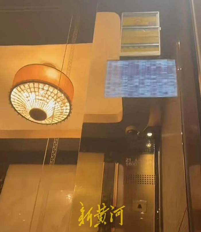 图片来源：新黄河