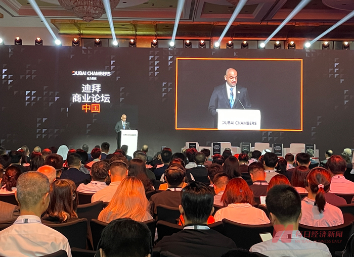 迪拜商业论坛现场 图片来源：每经记者 王紫薇 摄
