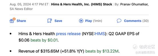 来源：Seeking Alpha