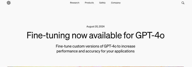 图片来源：OpenAI官网