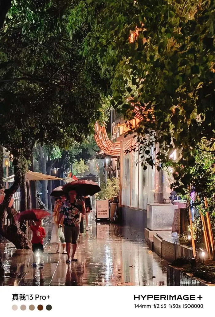 （图源：雷科技摄制）