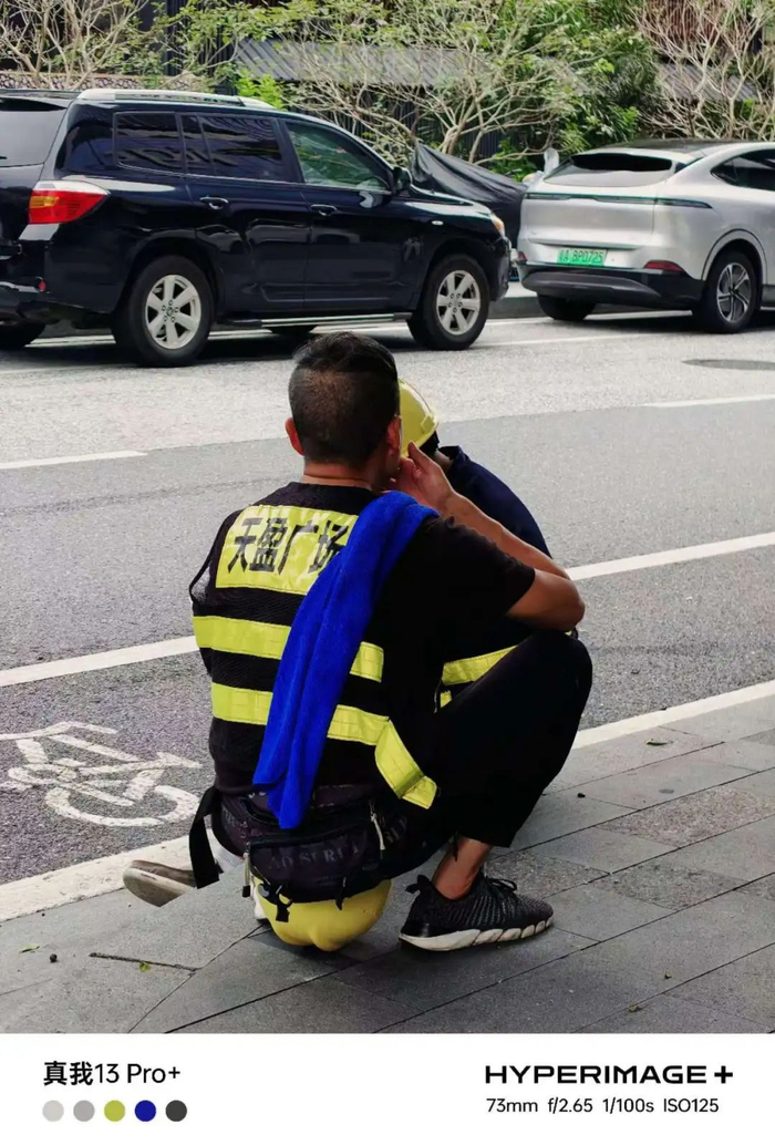 （图源：雷科技摄制）