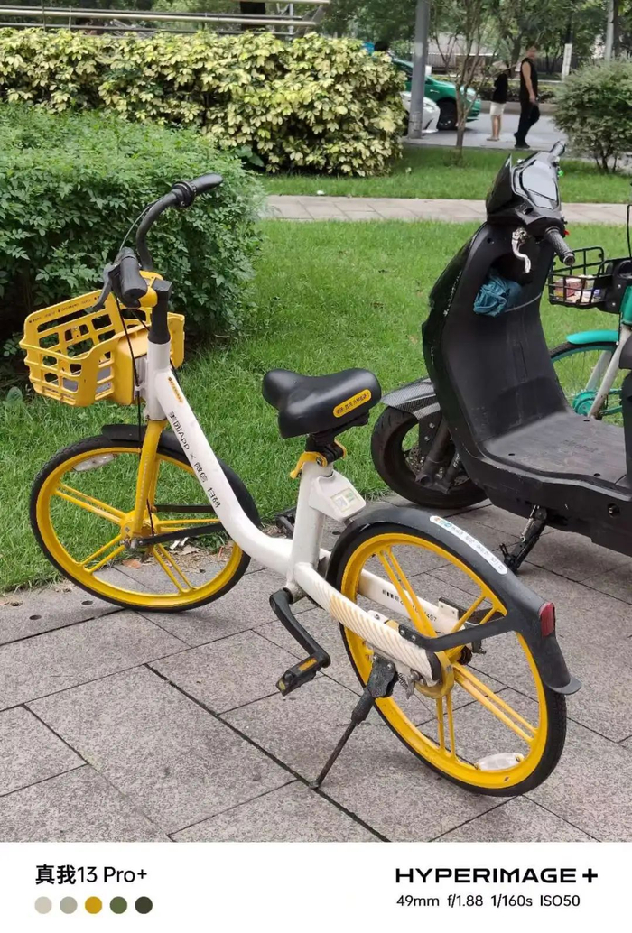 （图源：雷科技摄制）