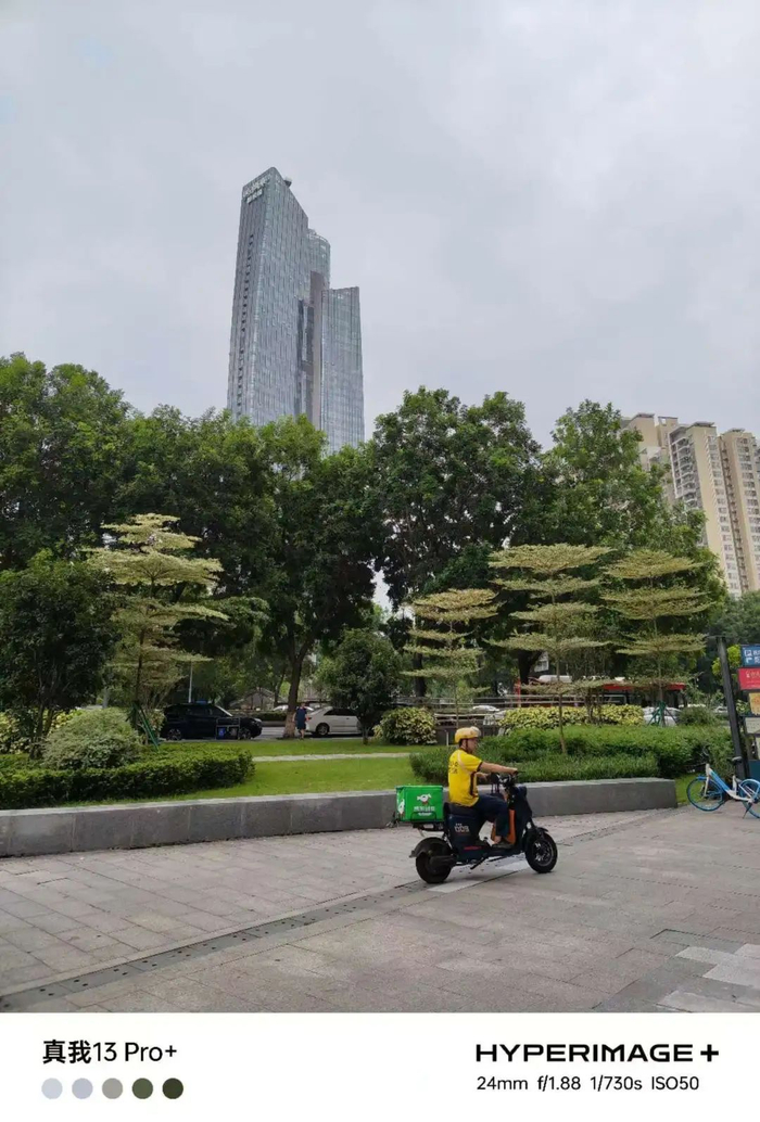 （图源：雷科技摄制）