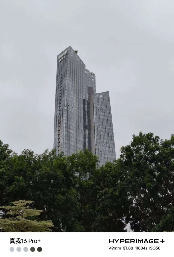 （图源：雷科技摄制）