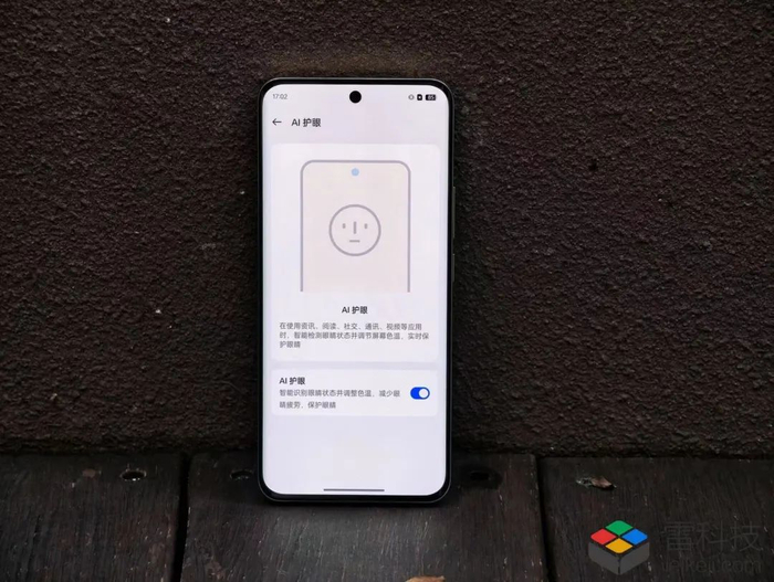 （图源：雷科技摄制）