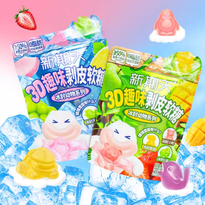 新期天3D趣味剥皮软糖